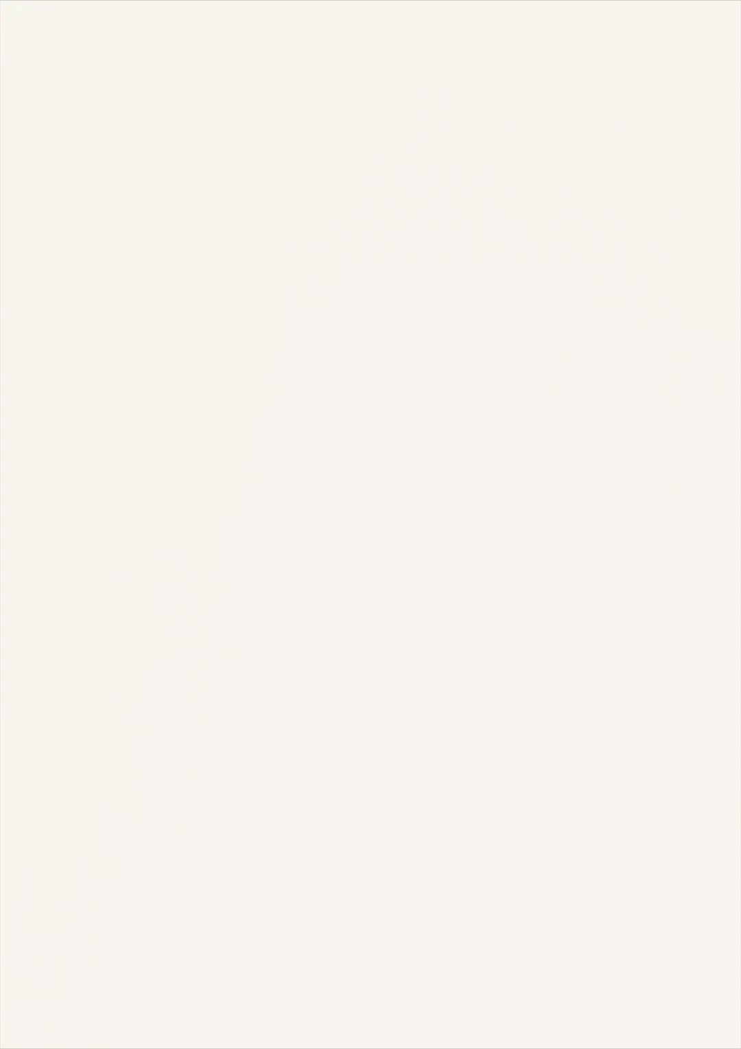 Bianco Luce